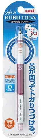 Kuru Toga Standard Mechanical Pencil
