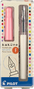 Kakuno Fountain Pen