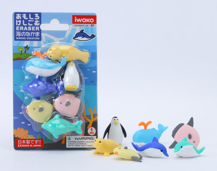 Marine Animals Eraser Set