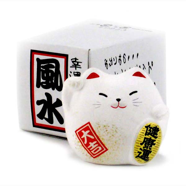 Chubby maneki neko mini Japanese bisque porcelain lucky cat figurine, 2.25 inches tall with good fortune kanji