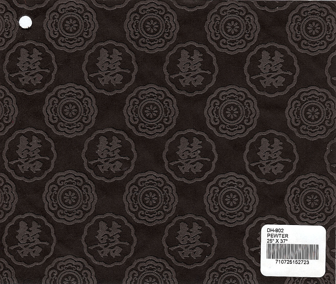 Flocked Double Happiness Paper