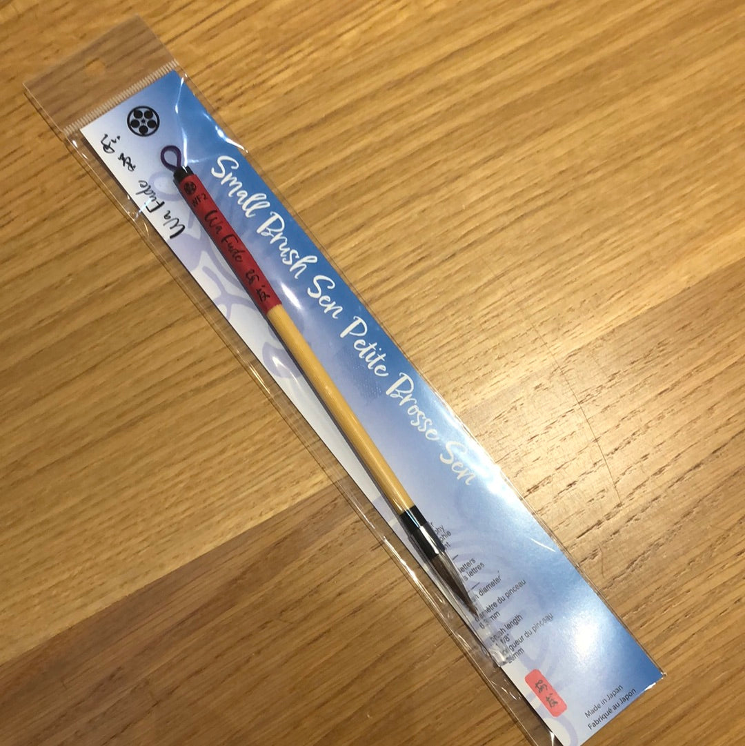 Wa Fude Japanese Calligraphy Brush