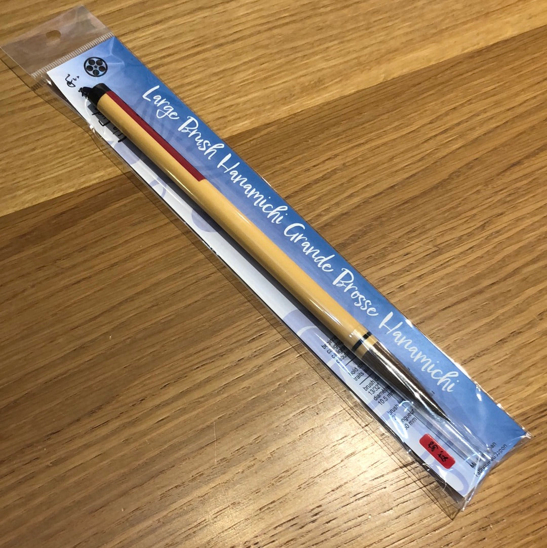 Wa Fude Japanese Calligraphy Brush