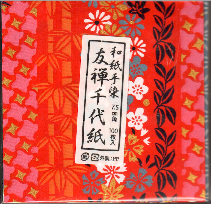 Yuzen Chiyogami 3" Paper