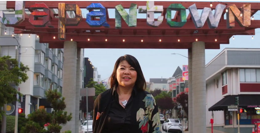 Paper Tree and Adobe Aero